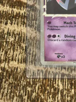 Dragapult - SWSH132 - Celebrations 25th Anniversary - Black Star Promo Pokemon - Image 3