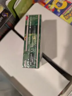 *Unopened* - 1996 Japanese Pokemon Erika Theme Deck TAMAMUSHI CITY GYM RARE - Image 3