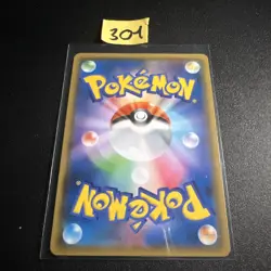 Pokemon Karte Snobilikat Persian GX 069/095 Double Blaze SM10 Holo CGC 9 MINT - Image 2