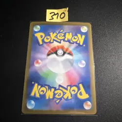 Lickitung 082/071 Art Rare Holo Cyber Judge / Temporal Forces Pokemon TCG - NM - Image 2
