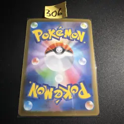 sv10 - 108/098 AR Team Rockets Rattikarl Pokemon Karte Japanisch NM - Image 2