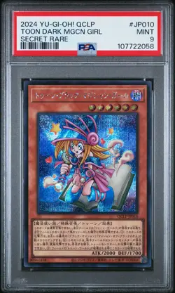 Toon Dark Magician Girl QCLP-JP010 Secret Rare 25th Japanese YUGIOH PSA 9 Mint - Image 1