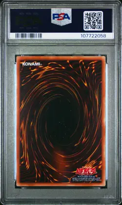 Toon Dark Magician Girl QCLP-JP010 Secret Rare 25th Japanese YUGIOH PSA 9 Mint - Image 2