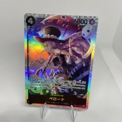 Perona SR EB03-045 Japanese ONE PIECE Heroines Edition Card- NM (US SELLER) - Image 1