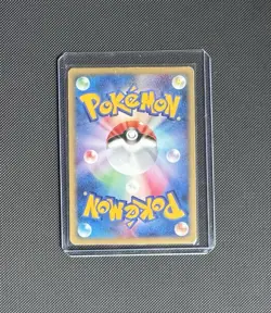Tyranitar 127 128 1st ED e-Series Expedition Holo Japanese Pokemon Card LP - Image 2