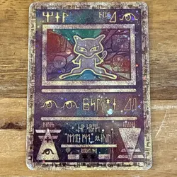 Ancient Mew Holo Movie Promo Pokemon Card - HP - Image 1