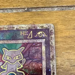 Ancient Mew Holo Movie Promo Pokemon Card - HP - Image 3