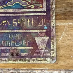 Ancient Mew Holo Movie Promo Pokemon Card - HP - Image 4