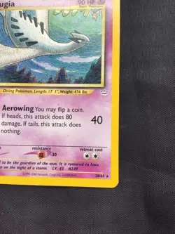 Pokemon Cards: Neo Revelation Rare: Lugia 20/64 - Image 4