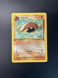 Kabuto | 1st edition | 50/62 | Fossil | Pokemon Card - Image 1