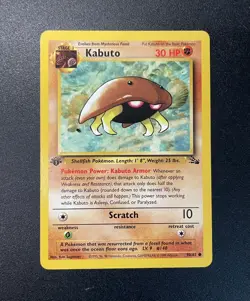 Kabuto | 1st edition | 50/62 | Fossil | Pokemon Card - Image 5