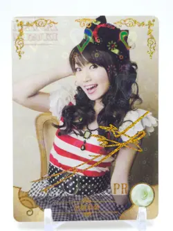 Goddess Story - Waifu Voice Actor PR Trading Card - Mizuki Nana - Image 1