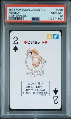 Pokemon PSA 10 Pidgeot #018 2 Of Spades Green Poker Card 1996 Japanese - Image 2