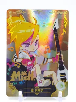 Goddess Story - Anime Waifu PR Trading Card - Rin - Image 1