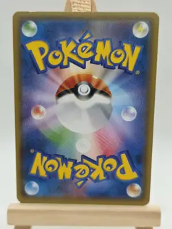 Jolteon Poncho Wearing Eevee 138/SM-P 2017 Promo Japanese Pokemon Cards - Image 2