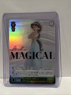 Weiss Schwarz Jasmine Aladdin DDS/S104-035S SR Disney 100 Year Of Wonder Card NM - Image 4