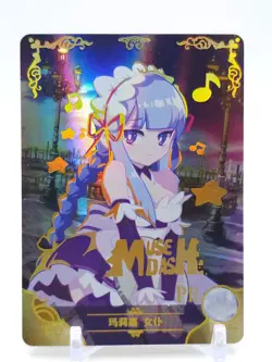 Goddess Story - Anime Waifu PR Trading Card - Marija - Image 1