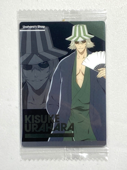 Kisuke Urahara - 06 N - Bleach Wafer Sealed Card Japanese - Image 1