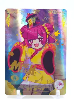 Goddess Story - Anime Waifu PR Trading Card - Buro - Image 1
