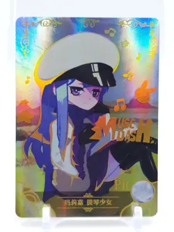 Goddess Story - Anime Waifu PR Trading Card - Marija - Image 1