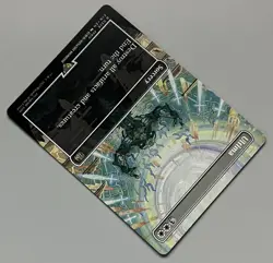 MTG Final Fantasy Ultima Sorcery RARE REGULAR #0328 - Image 4