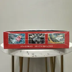 151 Japanese Booster Box SV2a Scarlet Violet Pokemon TCG *US Seller**SEALED/NEW* - Image 5