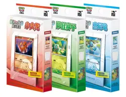 Pokemon x3 Box 151 vol 1 2 3 surprises hope journey display set starter cinese - Image 1