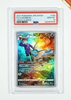 Pokemon PSA 10 Vaporeon #189 S8b Full Art Vmax Climax 2021 Japanese - Image 1