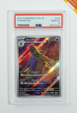 Pokemon PSA 10 Tyranitar #079 SV2D Clay Burst Art Rare 2023 Japanese - Image 1