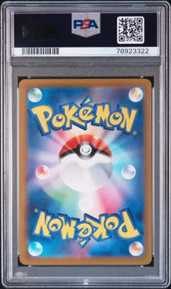Pokemon PSA 10 Tyranitar #079 SV2D Clay Burst Art Rare 2023 Japanese - Image 3
