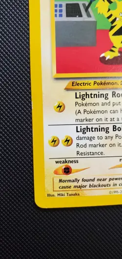 Pokemon Electabuzz BLACK STAR 46 - WOTC PROMO - POKEMON LEAGUE 2002 VLP - Image 5