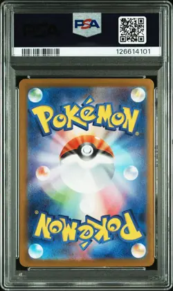 Pokemon PSA 10 Tohoku's Pikachu #260/SV-P Special Box Promo 2025 Japanese - Image 3