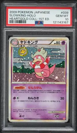 Pokemon Japanese 1st Ed. Holo Slowking 039/070 PSA 10 GEM MINT HeartGold - Image 3
