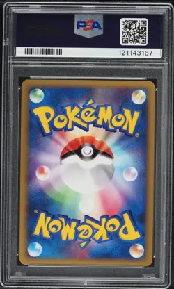 Pokemon Japanese 1st Ed. Holo Slowking 039/070 PSA 10 GEM MINT HeartGold - Image 4