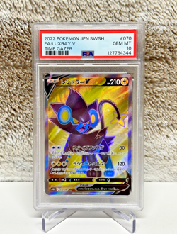 Japanese Pokemon - Luxray V #070/067 SR - Time Gazer [S10D] - PSA GEM MINT 10 - Image 1