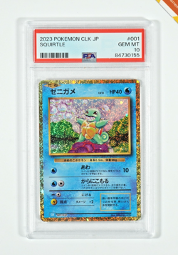 Pokemon PSA 10 Squirtle #001 CLK Blastoise & Suicune ex Deck 2023 Japanese - Image 1