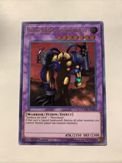 THE LAST WARRIOR FROM ANOTHER PLANET ULTRA RARE 1st Ed DUOV-EN076 YUGIOH! - Image 2