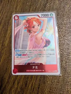 Nami EB03-006 R ONE PIECE Heroines Edition - ONE PIECE Card Game Japanese - Image 1