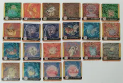 Pokemon, 3D Action Flipz, Artbox 1999 Nintendo CCG Game Card, set of 26 - Image 1
