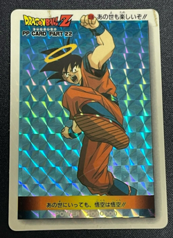 Dragon Ball Z Card No.936 Goku TCG Holo Rare Amada Made in Japan - Image 1