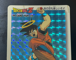Dragon Ball Z Card No.936 Goku TCG Holo Rare Amada Made in Japan - Image 3