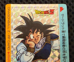 Dragon Ball Z Card No.631 Goku Prism Holo Rare Amada Made in Japan - Image 3