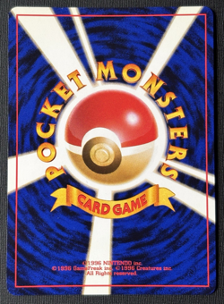 Pokemon Meganium No. 154 Holo Rare Neo Genesis Japanese Card (LP) - Image 2