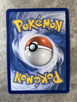 Venomoth GX 12/214 Pokemon TCG Sm-Unbroken Bonds Holo Rare Card (Near Mint) NM - Image 2