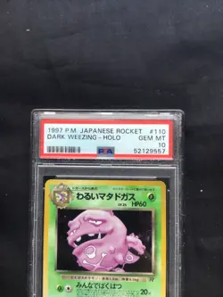 Pokemon Cards: Japanese Team Rocket Rare Holo: Dark Weezing 110 PSA 10 - Image 3