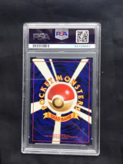 Pokemon Cards: Japanese Team Rocket Rare Holo: Dark Weezing 110 PSA 10 - Image 4