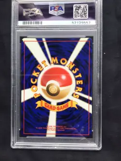Pokemon Cards: Japanese Team Rocket Rare Holo: Dark Weezing 110 PSA 10 - Image 5
