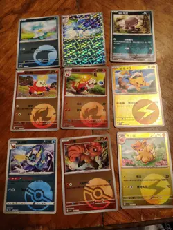 Modern Chinese Pokemon - 18 Card Lot, Mainly Starters (Gem Pack & Other) - Image 1
