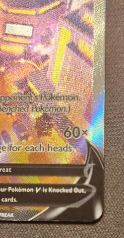 Jolteon V SWSH183 SWSH: Sword & Shield Promo Cards Holo - Image 5