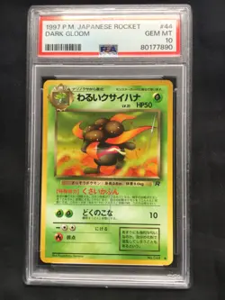 Pokemon Cards: Japanese Team Rocket Uncommon: Dark Gloom 44 PSA 10 - Image 2